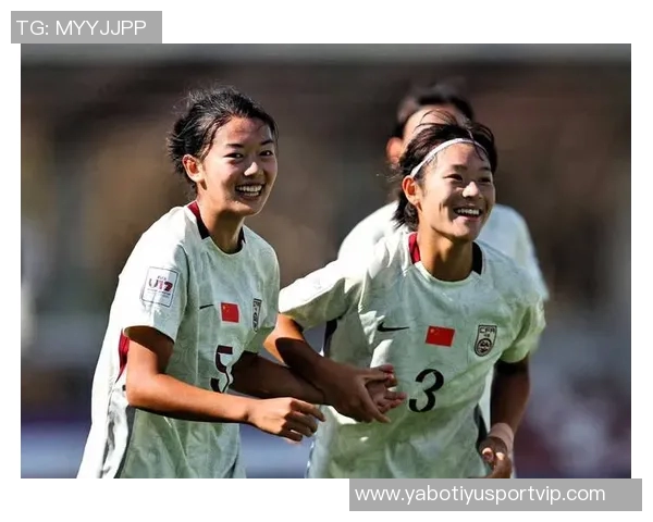 U17女足世界杯16强赛程揭晓中国对战巴西美国迎战荷兰全力争胜